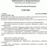 9889890890 - ИА Тульская пресса.Ru