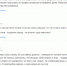 Туляки обвиняют ветеринарный центр в убийстве питомцев - Myslo.Ru