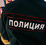 В День города за порядком будут следить 400 сотрудников полиции и Росгвардии - ИА Тульская пресса.Ru