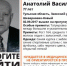 В Заокском районе пропал без вести 77-летний пенсионер - ИА Тульская пресса.Ru