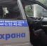 Ночью в тульском «Гостином дворе» взяли кассу - Молодой коммунар