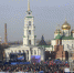 Что ждёт туляков в День города? (афиша) - Тульские Известия