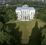 Богородицк выбирает депутатов - Молодой коммунар