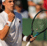Тульский теннисист дошел до полуфинала юниорского US Open - Myslo.Ru