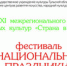 . - Комсомольская Правда