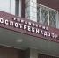 Магазин в Ефремове оштрафовали на 174 тыс за продажу плесневой "просрочки" - ИА Тульская пресса.Ru