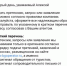 Туристов из Тулы в Таиланде будут судить за электронные сигареты - Myslo.Ru