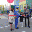 В тульской школе для детей с ОВЗ открыли автогородок - Молодой коммунар