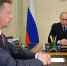 Владимир Путин жестко раскритиковал Соклова за проблемы пассажиров авиакомпании «ВИМ-Авиа». Фото: Алексей Дружинин/ТАСС - Комсомольская Правда