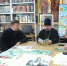 Нажмите, чтобы увеличить IMG_0621.jpg - Тульская епархия