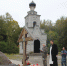 Нажмите, чтобы увеличить IMG_0195.JPG - Тульская епархия