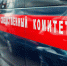 В Тульской области в подвале котельной нашли труп - ИА Тульская пресса.Ru
