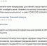 68283edec0e5a6fec0a1e8a84bef5254 - ИА Тульская пресса.Ru
