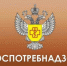 Тульский Роспотребнадзор заставил «Пятерочку» навести порядок в ценниках - ИА Тульская пресса.Ru