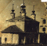 Храм в Кимовском районе отметил 250-летие - Myslo.Ru