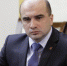Прокладку дренажа на Нижней Студенке в Туле завершат до 5 ноября - ИА Тульская пресса.Ru