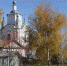 Крапивну восстановят к 500-летию Большой засечной черты - Центр 71