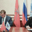 Тульское правительство и МГИМО будут сотрудничать - ИА Тульская пресса.Ru
