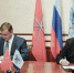 85e451ff58502049cc6399c72a38483d - ИА Тульская пресса.Ru
