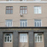 Московский Политех будет сотрудничать с ТулГУ - ИА Тульская служба новостей