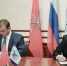 У тульских выпускников повысятся шансы на поступление в МГИМО - Myslo.Ru