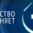 Туляков приглашают на Ночь Искусств - Центр 71