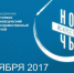 . - Комсомольская Правда