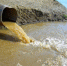 Прокуратура накажет «Заокский водоканал» за сброс неочищенных сточных вод в р.Скнига - ИА Тульские новости