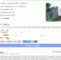 56867 - ИА Тульская пресса.Ru