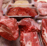 В Тульской области арестовали более 460 кг мясной продукции - Тульские Известия