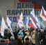 Около 3,5 тысяч туляков приняли участие в митинге в День народного единства - ИА Тульская служба новостей
