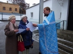 Заступница усердная.