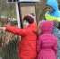 Нажмите, чтобы увеличить DSC_0101.JPG - Тульская епархия
