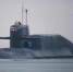 Тридцать лет назад в состав ВМФ была введена подводная лодка «Тула» - ГТРК Тула
