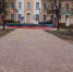 Укладка плитки завершена на площади Макарова в Суворове - ИА Тульская пресса.Ru