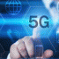 Когда в Тульской области появятся сети 5G? - Молодой коммунар