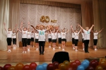 ФФК – 40 лет!