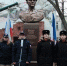 В Туле открыли памятник французскому летчику Марселю Альберу - Центр 71