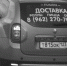 Полиция проверяет Renault с "перебитыми номерами" - ИА Тульская пресса.Ru