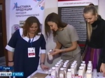 Форум молодых предпринимателей в шестой раз прошел в регионе