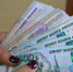 Тульскому экономисту вынесли приговор за присвоение около 3 миллионов рублей - ИА Тульские новости