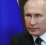 Владимир Путин - Комсомольская Правда