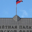 В центре Тулы нашли два капитальных строения, с которых не собирают налог - ИА Тульская пресса.Ru