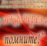 пригл-480x300 - ИА Тульская пресса.Ru