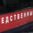 В Тульской области мужчина застрелил собутыльника из охотничьего ружья - Центр 71