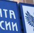 Прокуратура: В Туле на почте ребенку-инвалиду не выплатили пособие - Myslo.Ru