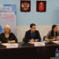 Подведены итоги работы Центра общественного контроля ЖКХ Тульской области - Совет МО