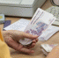 Туляки получат соцвыплаты до 25 января - ИА Тульская пресса.Ru