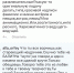 . - Комсомольская Правда