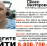 f9pPp2nvbpI - ИА Тульская пресса.Ru
